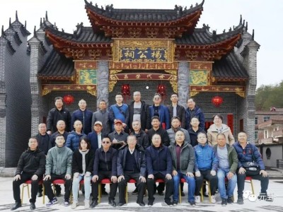 拜师流程详解，风水师必看!